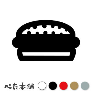 JbeBOXebJ[ no[K[ t@[Xgt[h o[xL[ BBQ ThCb` p peB Hו  傫