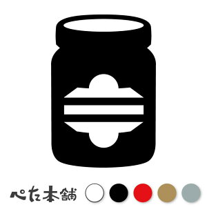 JbeBOXebJ[ {g  \[X W ݂͂ XpCX KX e Hו t@[Xgt[h  傫