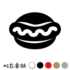 JbeBOXebJ[ zbghbO t@[Xgt[h no[K[  o[xL[ BBQ ThCb` p Hו  傫