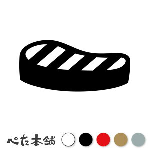 JbeBOXebJ[ ̐؂g (B) ~[g  ؓ Xe[L BBQ o[xL[ ē fJ[ V[ AEghA Lv  傫