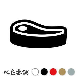 JbeBOXebJ[ ̐؂g (C) ~[g  ؓ Xe[L BBQ o[xL[ ē fJ[ V[ AEghA Lv  傫