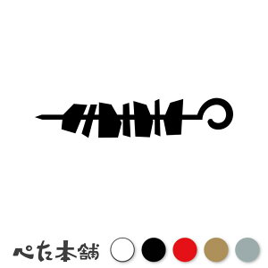 JbeBOXebJ[ Ă ˂ o[xL[ Lv BBQ  ₫Ƃ { V[  傫