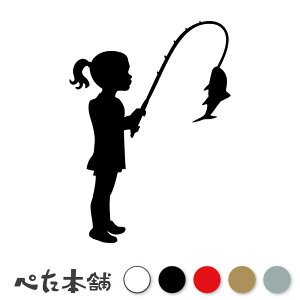 JbeBOXebJ[ ނ鏭 tBbVO  C  ފ tBbV  ̎q K[ V[ fJ[  傫