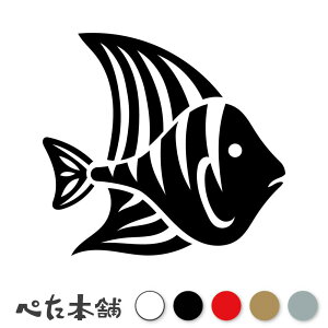 JbeBOXebJ[ G[tBbV (C)  ANAE tBbV  C  V[ fJ[   傫