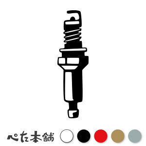 JbeBOXebJ[ Xp[NvO _΃vO GW  oCN K[W V_[   V[ H p[c  傫