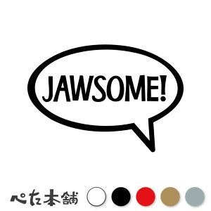 �J�b�e�B���O�X�e�b�J�[ JAWSOME �f���炵�� �X�����O �����o�� �N�[�� �p�� �T�� �V���[�N ���� �� �o�C�N ���������� ���� �傫��