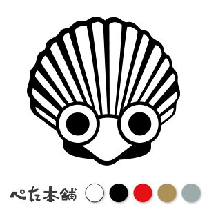 JbeBOXebJ[ 킢z^eL Lk  VF C CN kC Iz[cN V[ fJ[ AT   傫