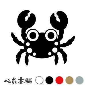 JbeBOXebJ[ 킢Jj I Nu  C̐ ^oKj V[ CXg Aj R~J  傫