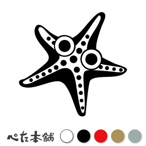 JbeBOXebJ[ qgf  C  X^[  킢 V[ fJ[ ANAE  傫