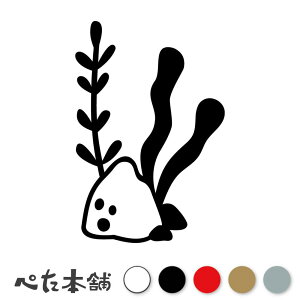 JbeBOXebJ[ C  z J C ANAE   fJ[ V[ A  傫