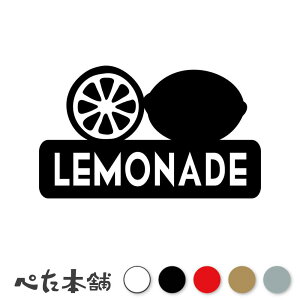 JbeBOXebJ[ l[h lemonade  TC }[N  hN ݕ Lv   傫