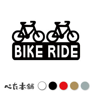 JbeBOXebJ[ BIKE RIDE oCNCh ] TCNO   c[O  V[  傫