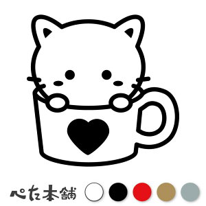 JbeBOXebJ[ }OɓqL lR eL  eB[Jbv Rbv 킢 V[  ybg  傫