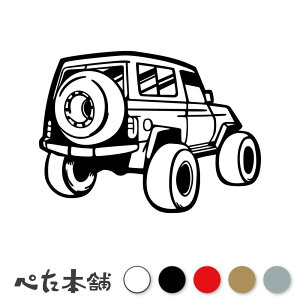 JbeBOXebJ[ l֋쓮 l 4WD It[h SUV 4 NJ  H V[ ѓ  傫