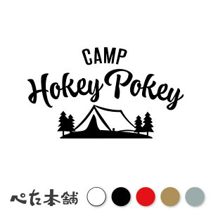 JbeBOXebJ[ CAMP Hokey Pokey Lv  eg  z[L[|[L[ V[  AEghA  傫