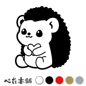 JbeBOXebJ[ n[gnlY~   u jl 킢 L[g  V[  Aj} ybg  傫