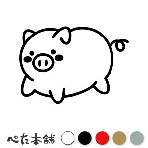 JbeBOXebJ[ u^ (B)  킢  sbO V[ pig fJ[ {  Aj}  傫