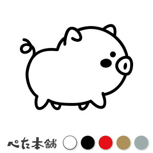 JbeBOXebJ[ u^ (C)  킢  sbO V[ pig fJ[ {  Aj}  傫