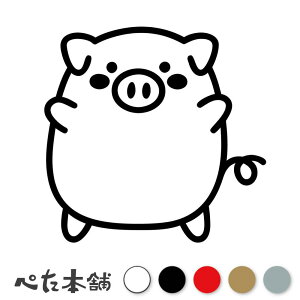 JbeBOXebJ[ u^ (D)  킢  sbO V[ pig fJ[ {  Aj}  傫