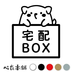 JbeBOXebJ[ zBOX  (A) z{bNX  uz zB Ck 킢 |Xg V[  O  傫