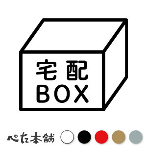 JbeBOXebJ[ zBOX (A) z{bNX uz |Xg zB V[ ו O  傫