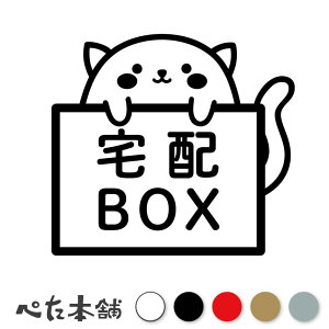 JbeBOXebJ[ zBOX L (A) z{bNX  uz zB lR 킢 |Xg V[  O  傫