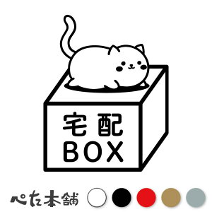 JbeBOXebJ[ zBOX L (B) z{bNX  uz zB lR 킢 |Xg V[  O  傫