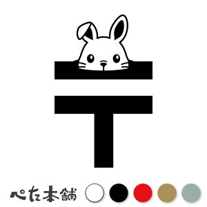 JbeBOXebJ[ Xփ}[N ETM |Xg  X֎ e 킢  V[ zB Lbg [{bNX  傫