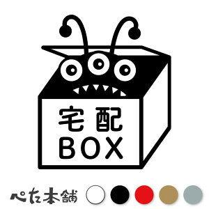 JbeBOXebJ[ X^[`zBOX z{bNX  uz zB  킢 |Xg V[  O  傫