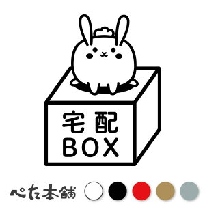 JbeBOXebJ[ zBOX ETM (A) z{bNX  uz zB rbg 킢 |Xg V[  O e  傫