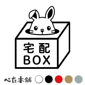 JbeBOXebJ[ zBOX ETM (B) z{bNX  uz zB rbg 킢 |Xg V[  O e  傫