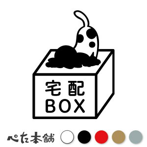 JbeBOXebJ[ zBOX@Ck z{bNX  uz zB  킢 |Xg V[  O hbO  傫