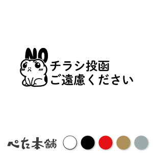 JbeBOXebJ[ `V JG |Xg X֎  ֎~  킢  V[ L  傫