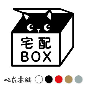 JbeBOXebJ[ zBOX `L z{bNX  uz zB lR 킢 |Xg V[  O  傫