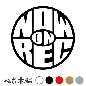 JbeBOXebJ[ NOW ON REC ۃ}[N hR ^撆 hCuR[_[  V[    傫
