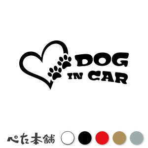 JbeBOXebJ[ DOG IN CAR n[g hbOCJ[    V[  u 킢  傫
