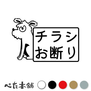 JbeBOXebJ[ `Vf  |Xg  X֎ ֎~   Ck V[   傫