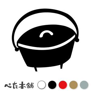 JbeBOXebJ[ _b`I[u  Lv  o[xL[  Lb`  V[  傫