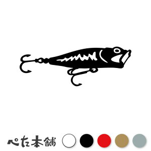 JbeBOXebJ[ A[ ނ tBbVO V[oX ދ xCg V[ P[X ނj  傫