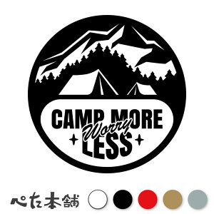 JbeBOXebJ[ LvŔY݂Y悤 p (A)    V[ R AEghA oCN eg c X }Ee  傫