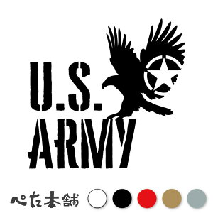JbeBOXebJ[ US ARMY C[O ČR}[N A[~[  AJ C[O   푈  ToQ[  傫
