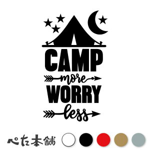 JbeBOXebJ[ LvŔY݂Y悤 p (B)    V[ R AEghA oCN eg c X }Ee  傫