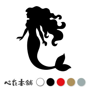 JbeBOXebJ[ }[Ch l C   tBbV V[ ̎q 킢   傫