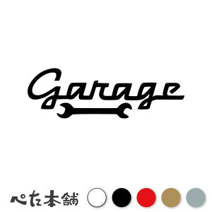 JbeBOXebJ[ GARAGE (C) K[W  H Ə DIY JX^ V[   oCN  傫
