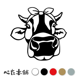 JbeBOXebJ[ ̊ (A) EV JE   p\R  V[ oCN  ①    傫