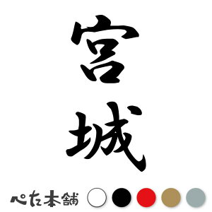 JbeBOXebJ[ { c (A) s{ {   Z Ŕ  oCN W  V[  傫