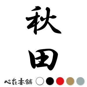 JbeBOXebJ[ Hc c (A) s{ {   Z Ŕ  oCN W  V[  傫