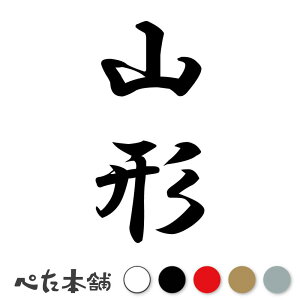 JbeBOXebJ[ R` c (A) s{ {   Z Ŕ  oCN W  V[  傫