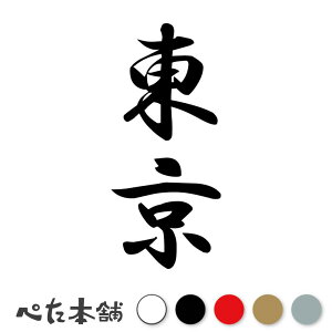 JbeBOXebJ[  c (A) s{ {   Z Ŕ  oCN W  V[  傫