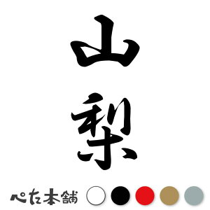 JbeBOXebJ[ R c (A) s{ {   Z Ŕ  oCN W  V[  傫